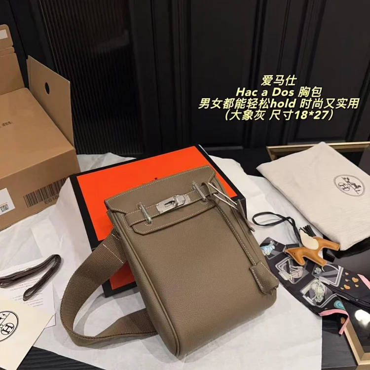 Hermès — Kelly Crossbody