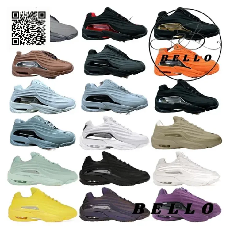 Nike — Hot Step 2